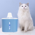 2021 New Pet Water Fountain Water Dispenser